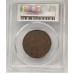 AUSTRALIA 1925 . ONE 1 PENNY . PCGS XF45